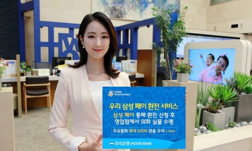 365페이 이미지