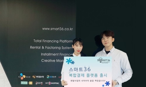 주식회사 스마트삼육 이미지
