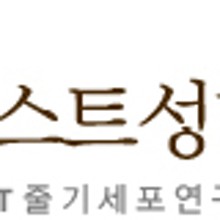 서울퍼스트성형외과 이미지