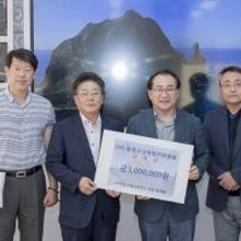 우원건축사사무소 이미지