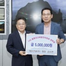 (주)대운 이미지