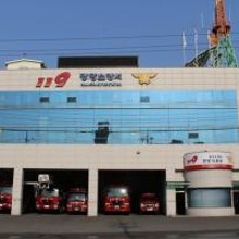 광양소방서(중마119안전센터) 이미지