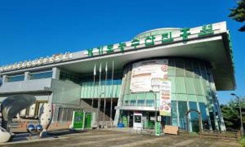 퍼스트중소기업진흥원 이미지