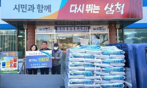 우성주유소 이미지
