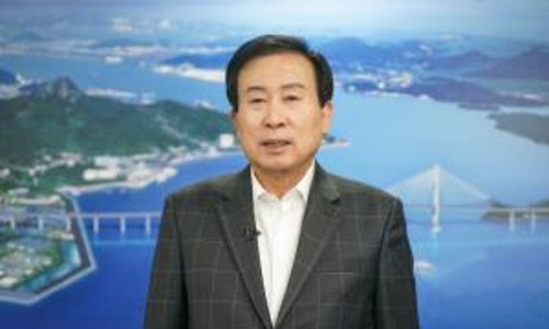 유진가스 이미지