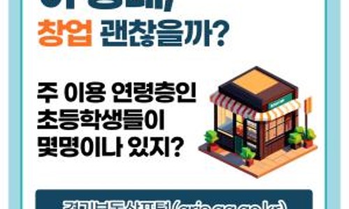 퍼스트정보통신 이미지