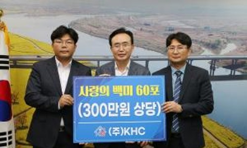 케이에이치씨(KHC) 이미지