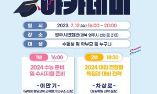 퍼스트정보통신 이미지