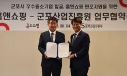 퍼스트중소기업진흥원 이미지