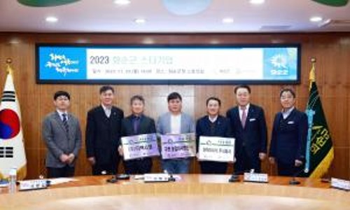 구쁘 농업회사법인 주식회사 이미지