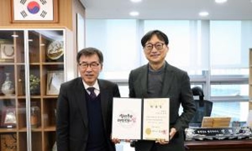 메가통신 이미지