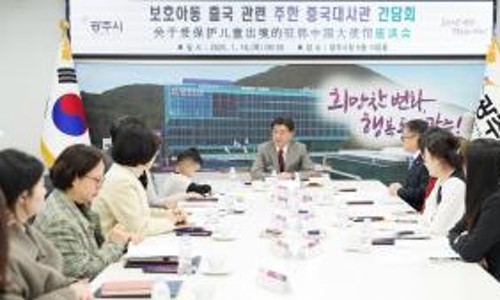 무국적 이미지