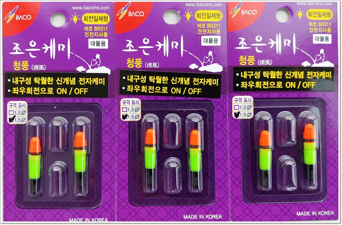 조은전자 이미지