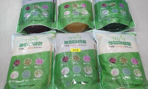광양친환경농자재 이미지