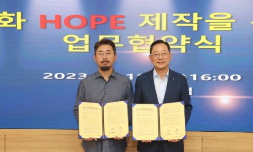 항구호프 이미지