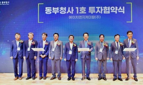 에이치앤지 이미지