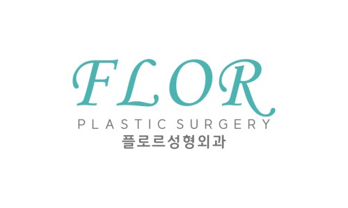 플로르성형외과 이미지