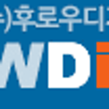주식회사 후로우디지탈 이미지