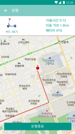 플라워로드 이미지
