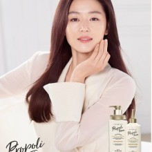프로폴리 이미지