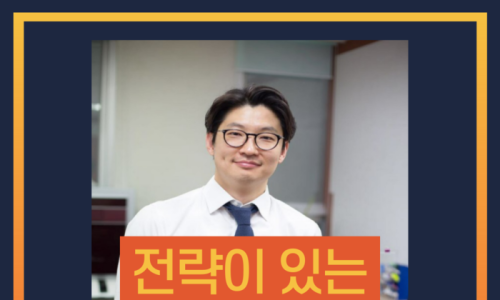 변호사이기영법률사무소 이미지