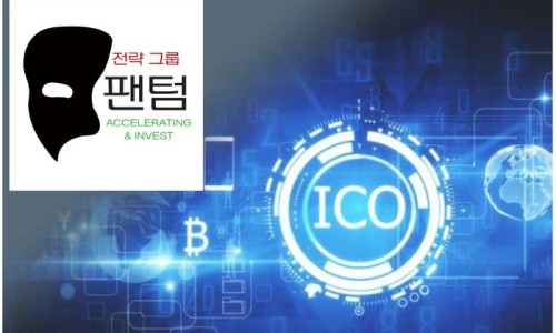 동원컨설팅 이미지