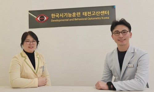 한국시기능훈련센터센터 이미지