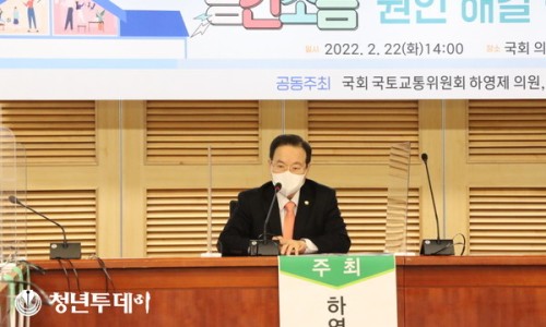 한길기술 이미지