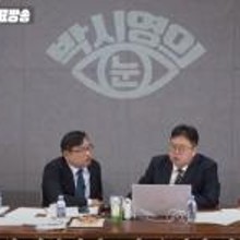 윈지 이미지