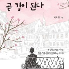 아성무역 이미지