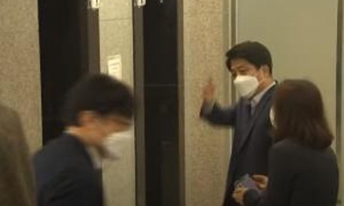 스텝핑 이미지