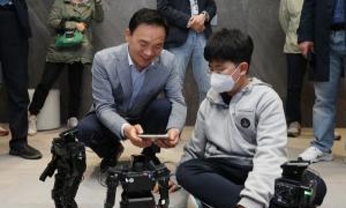 미래교육센터 이미지