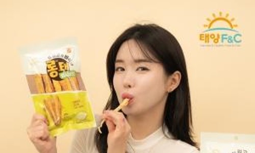태양에프앤씨 이미지