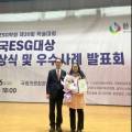 오투엔비 이미지