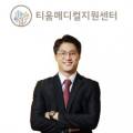 홍현컴퍼니 이미지