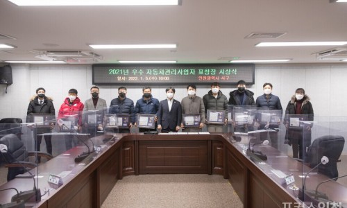 에이치투모터스 이미지