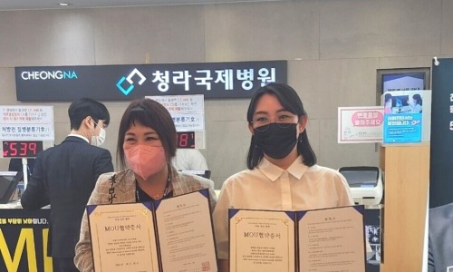 청라사랑내과 이미지