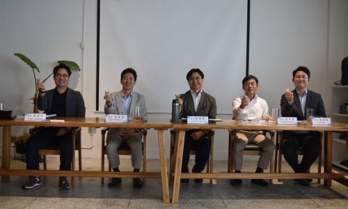 서구미래ESG포럼 이미지
