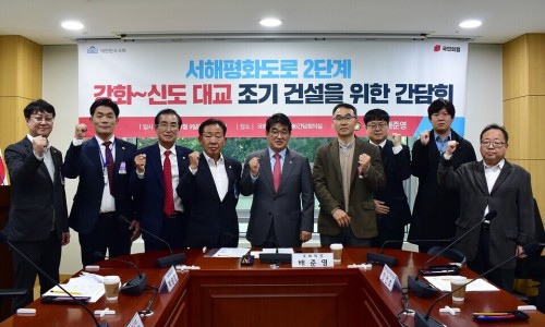 신도포커스 이미지