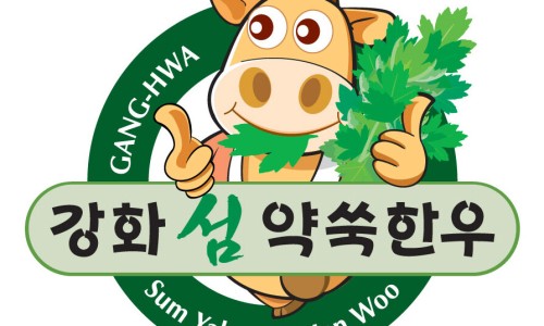 강화한우 이미지