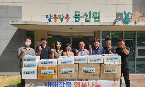 인천시설공단사회복지회관 이미지