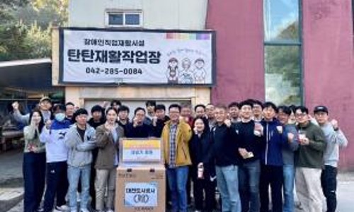 탄탄재활작업장 이미지