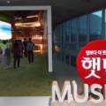 씨제이제일제당(주)부산공장 이미지