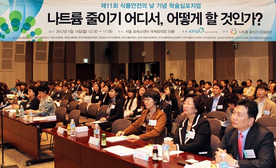 애드원플러스 이미지