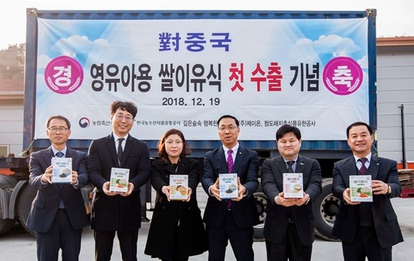 행복중국식품 이미지
