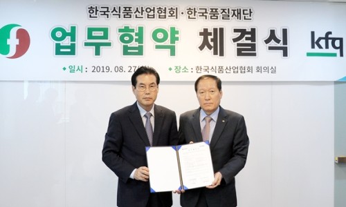 한국경영품질연구원 이미지
