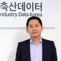 주식회사지구인컴퍼니 이미지