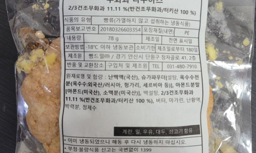 포엔F&B 이미지
