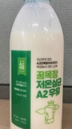 농업회사법인 주식회사 꿈드림 이미지