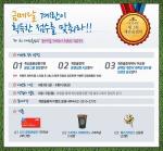화인축산 이미지